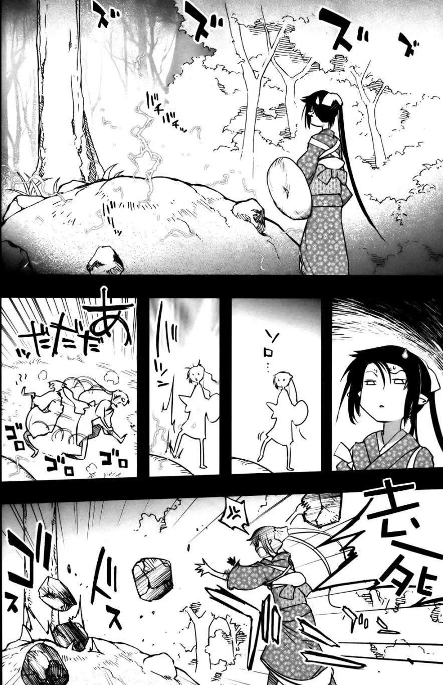 第57回16