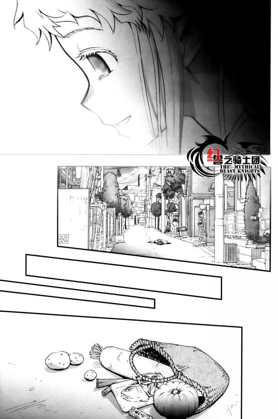 第57回3