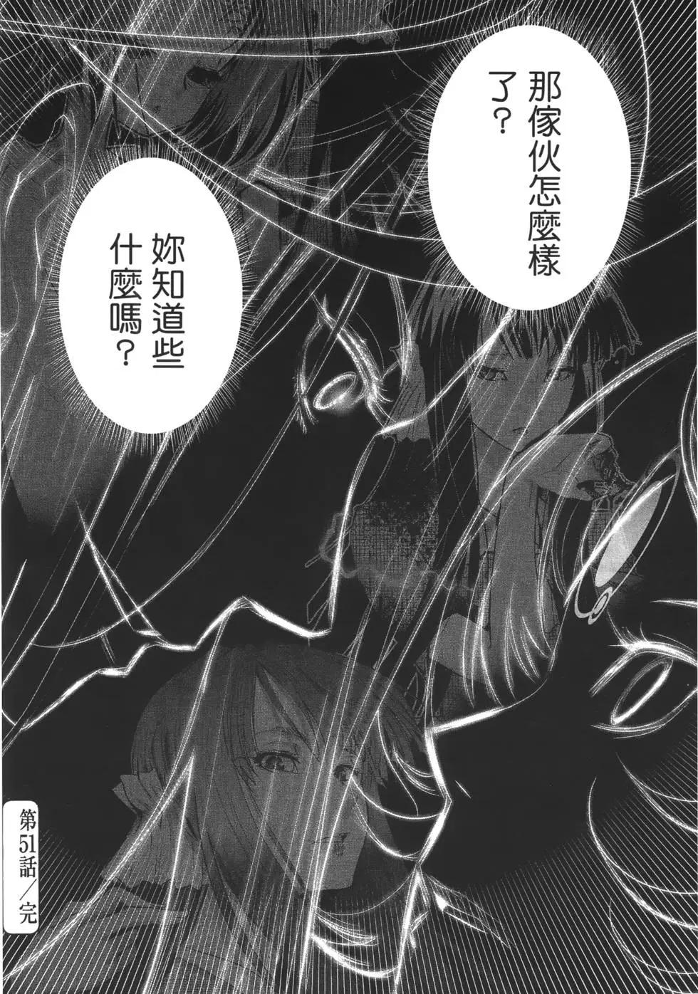 第08卷106