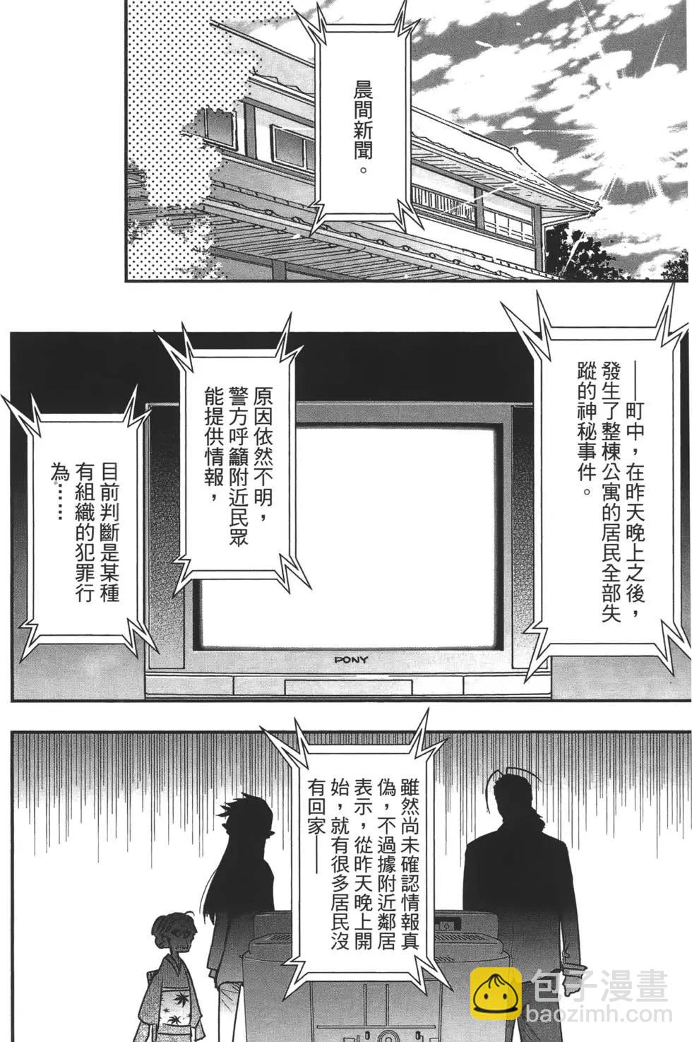 第08卷126