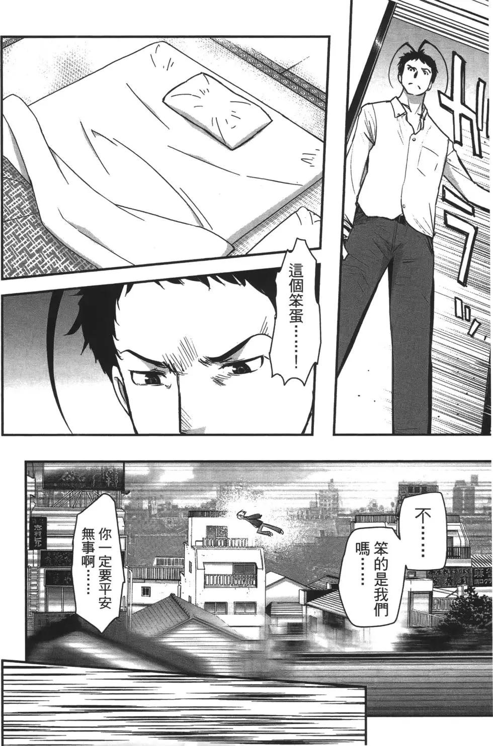 第08卷128