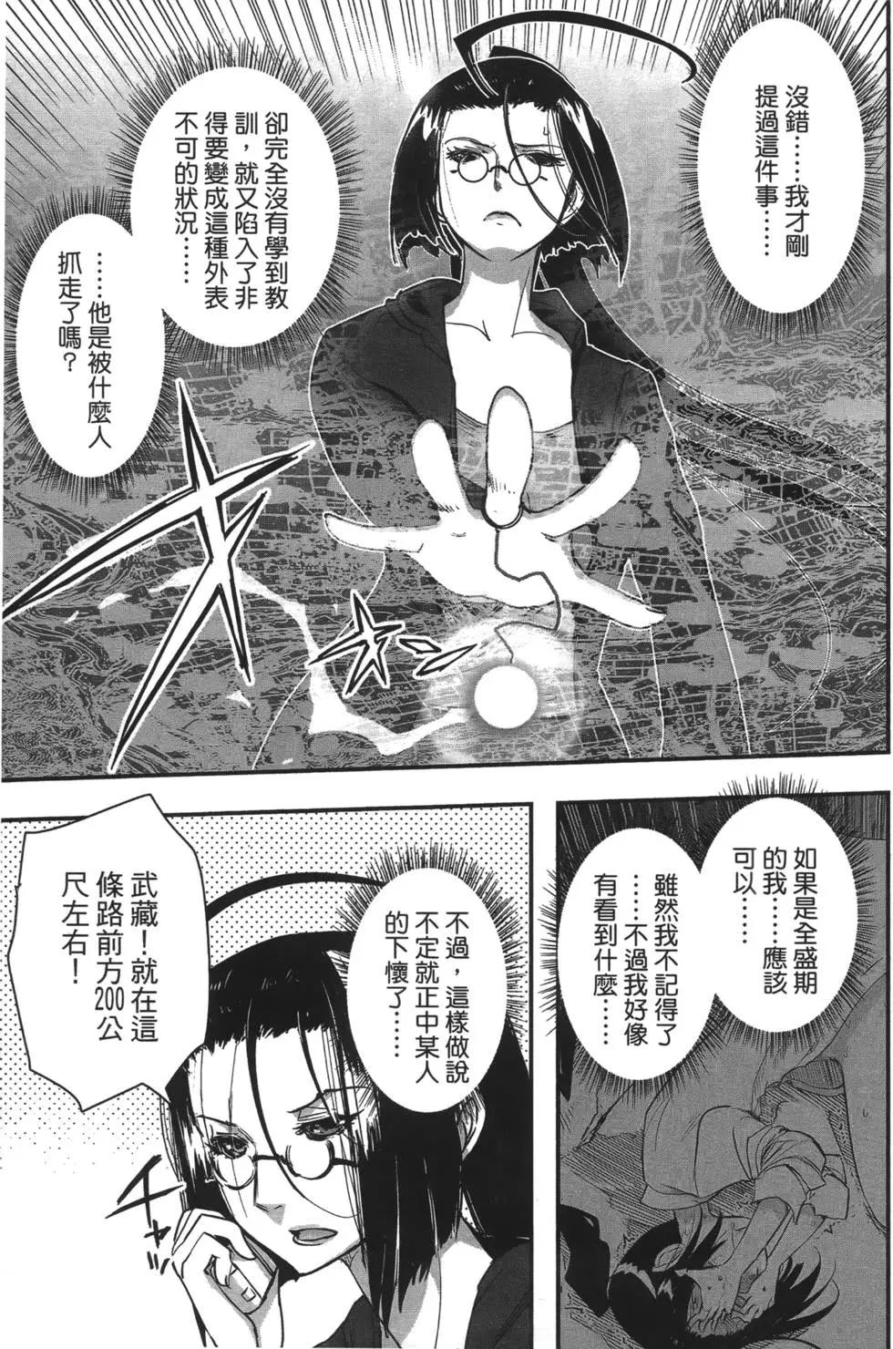第08卷129