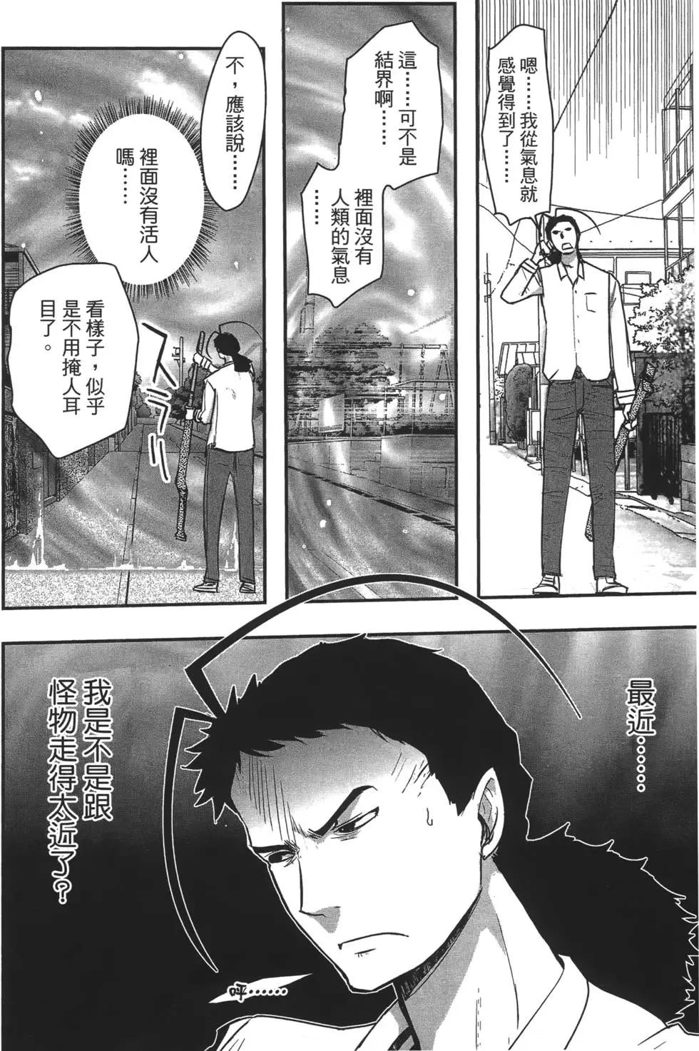 第08卷130