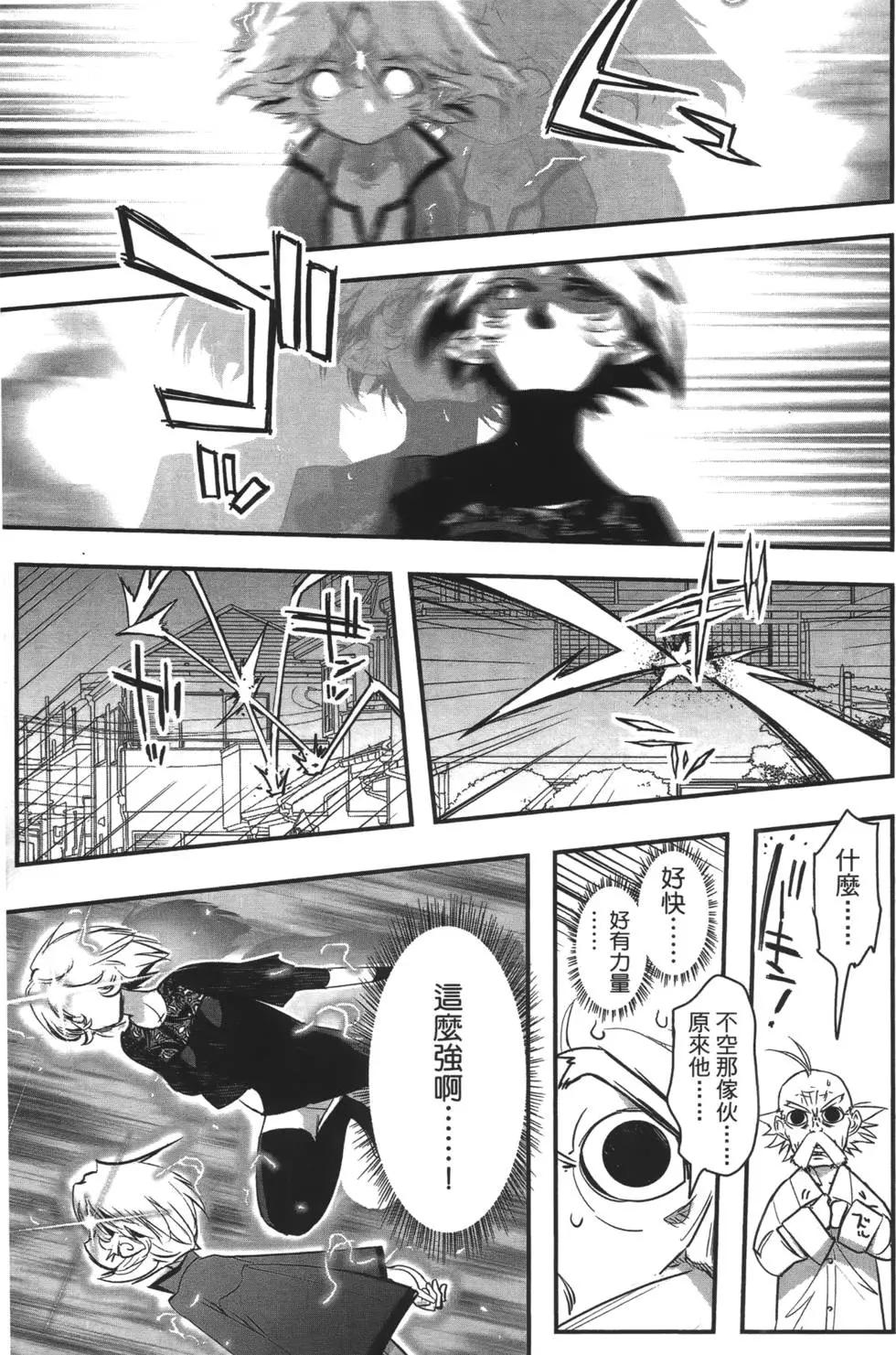 第08卷145
