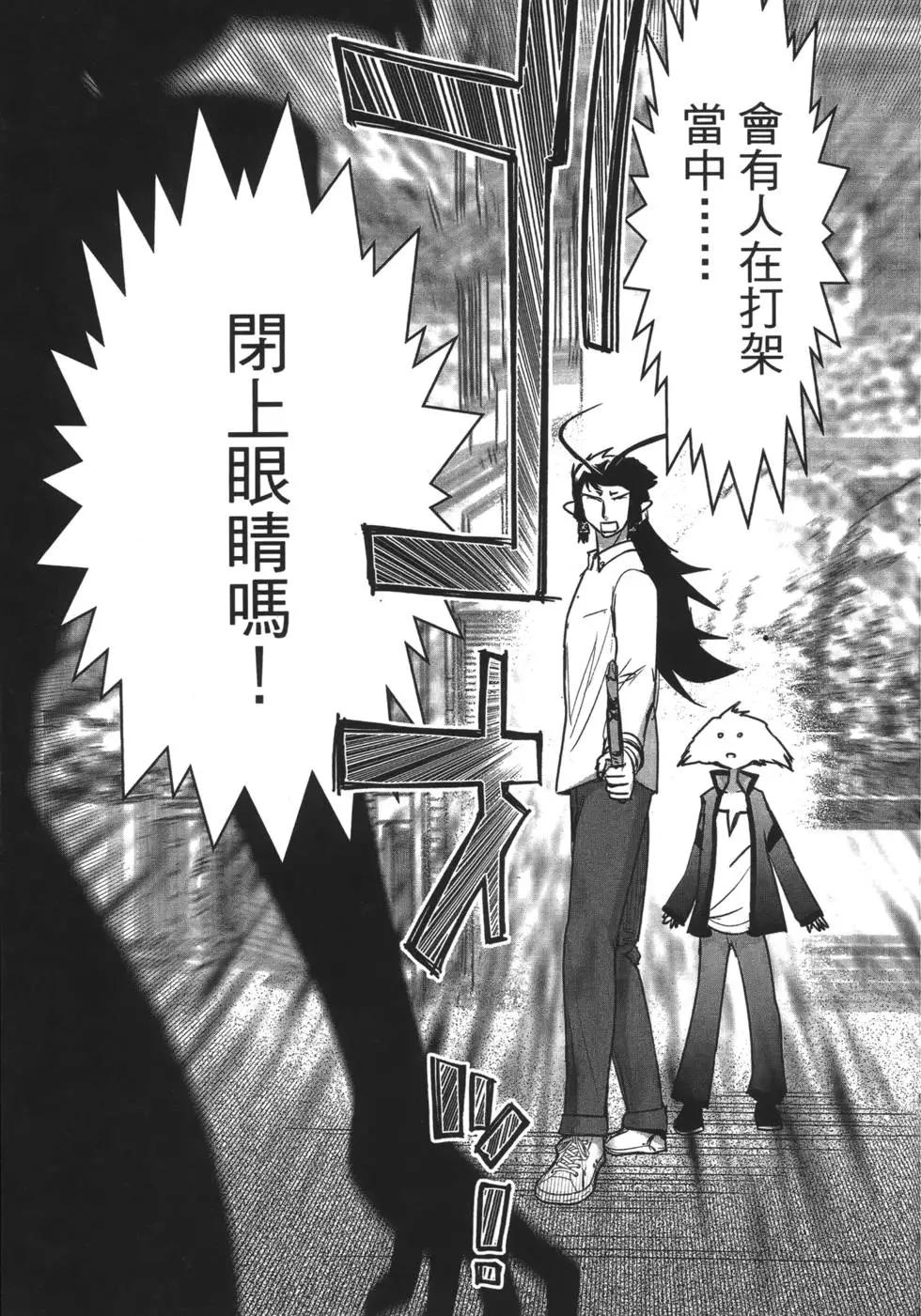 第08卷168