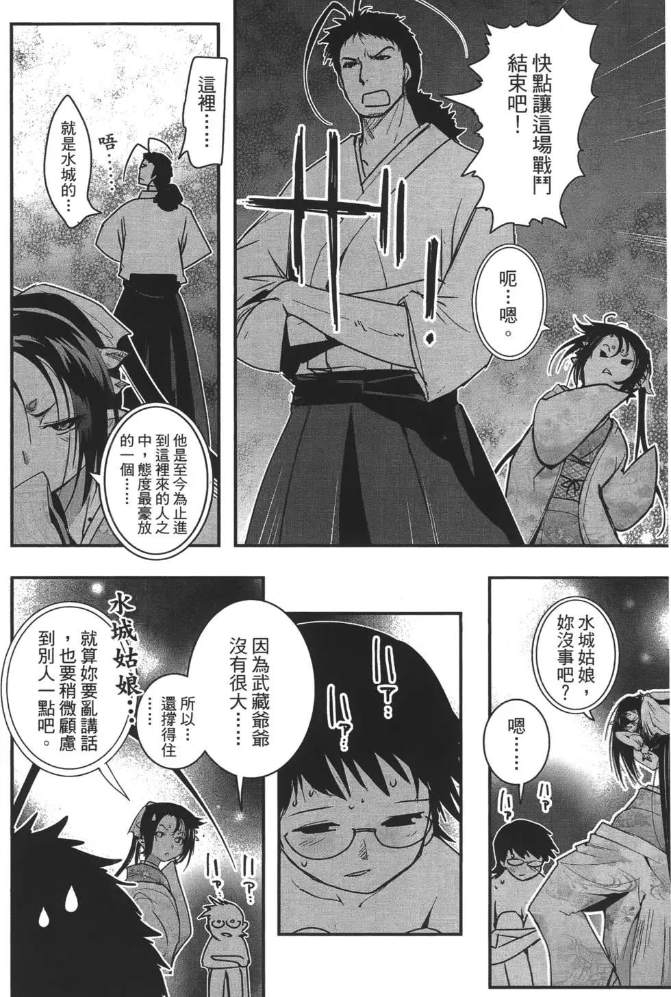 第08卷169