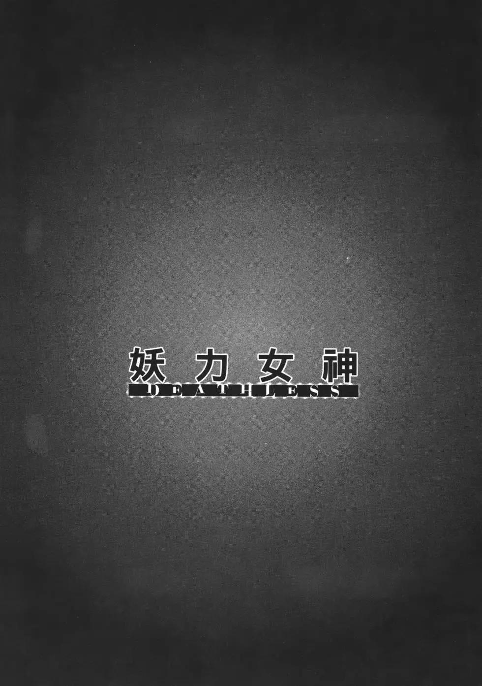 第08卷175