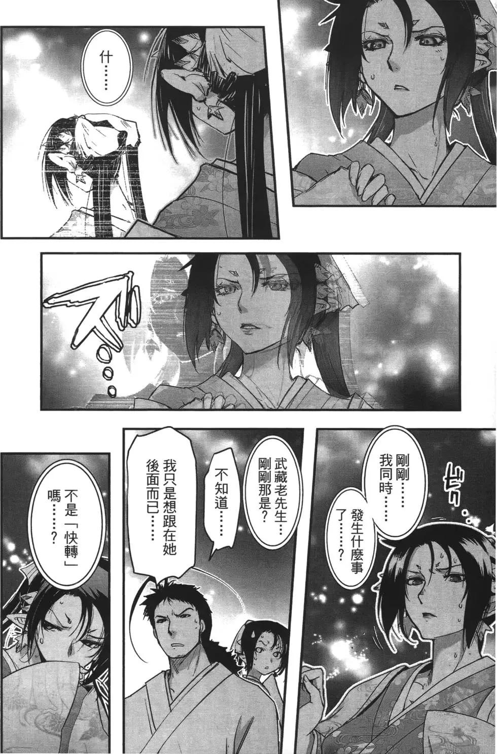 第08卷185
