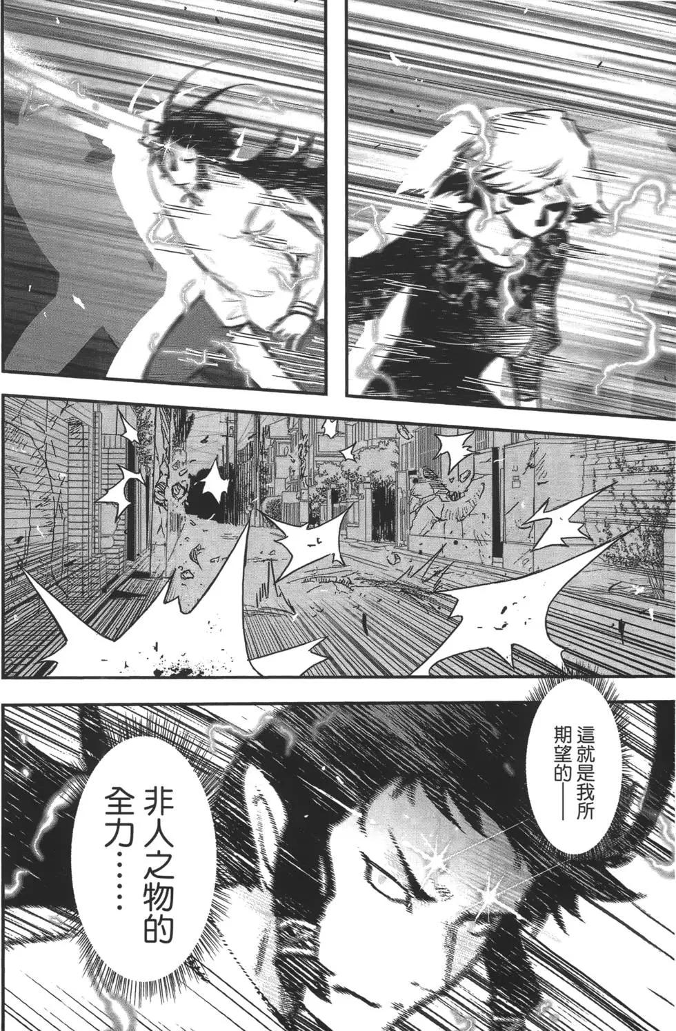 第08卷187