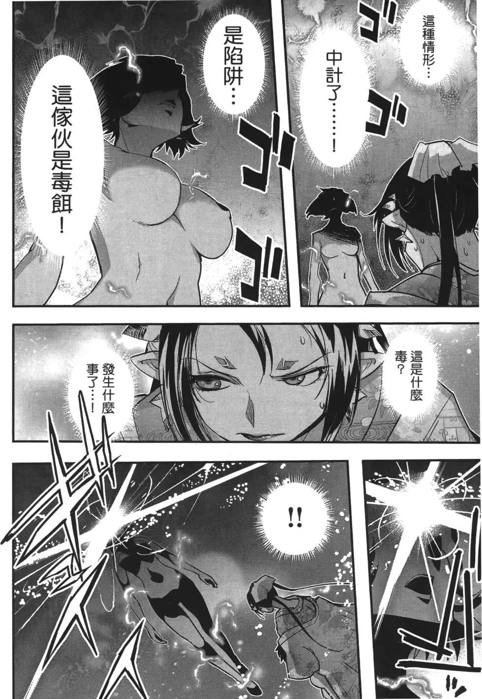 第08卷201