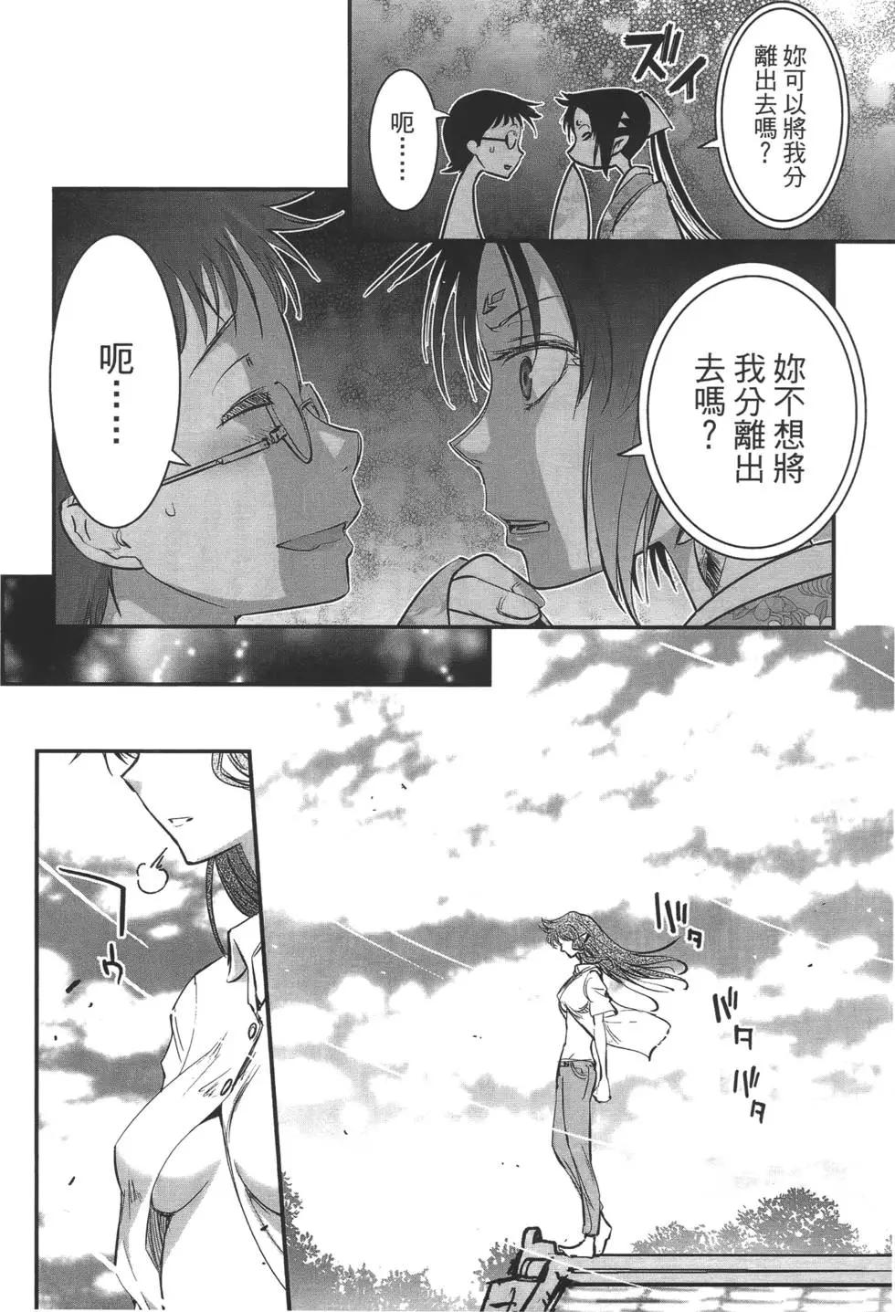 第08卷22