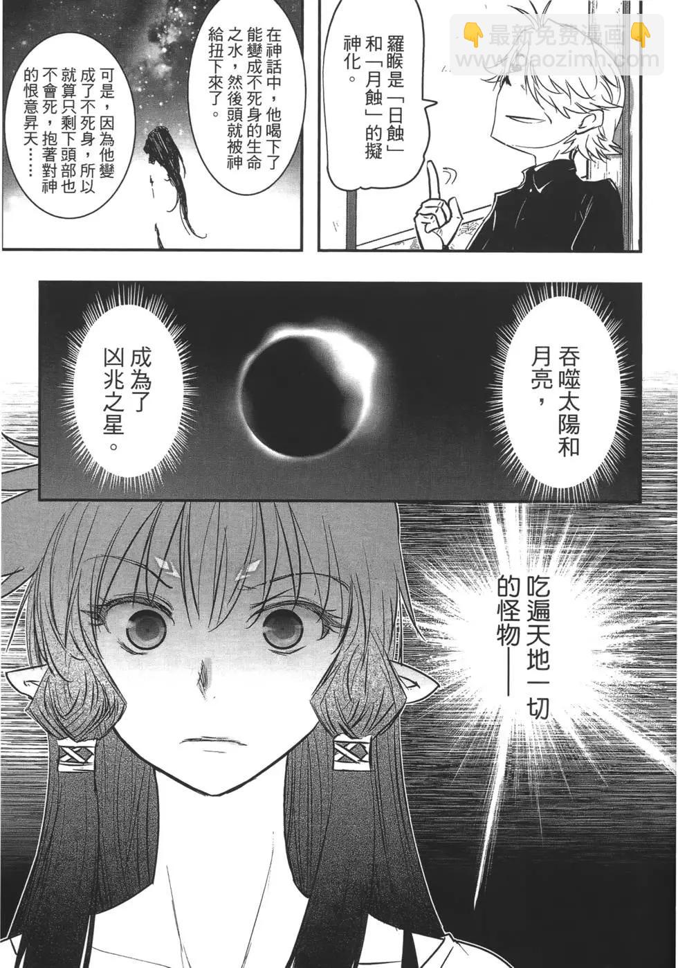 第08卷27