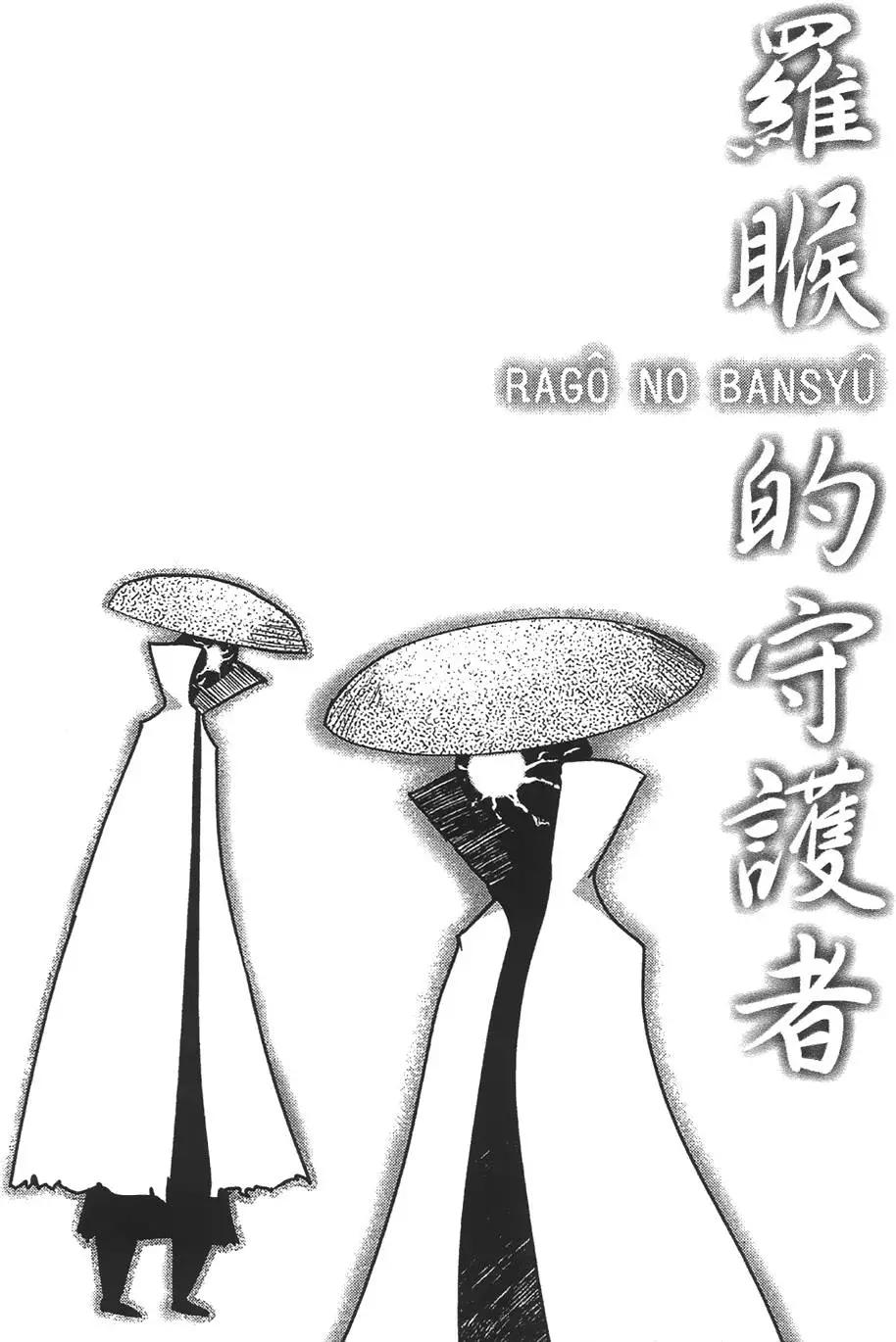第08卷35