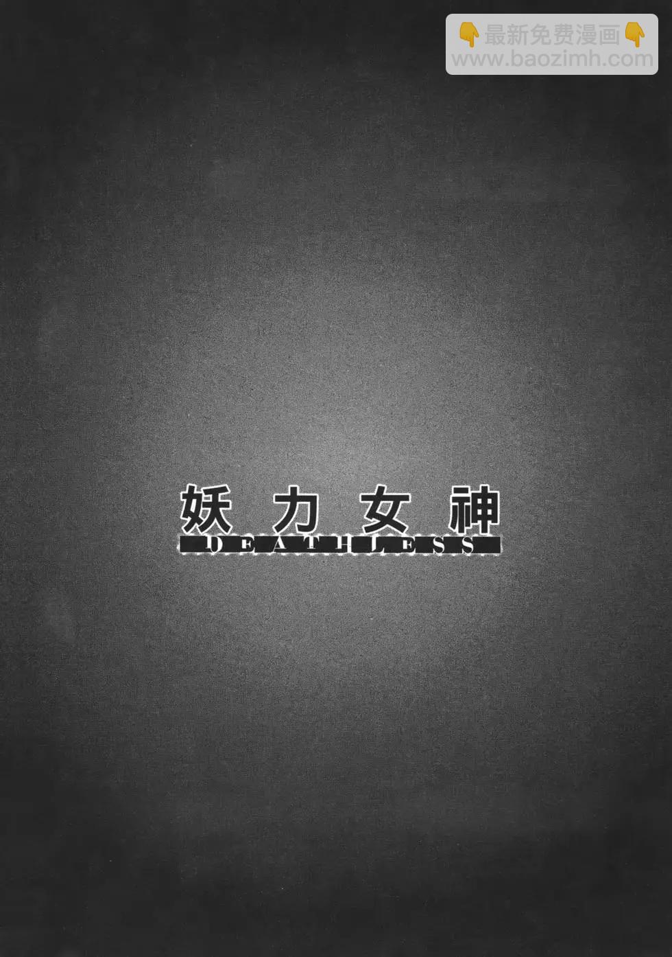 第08卷36