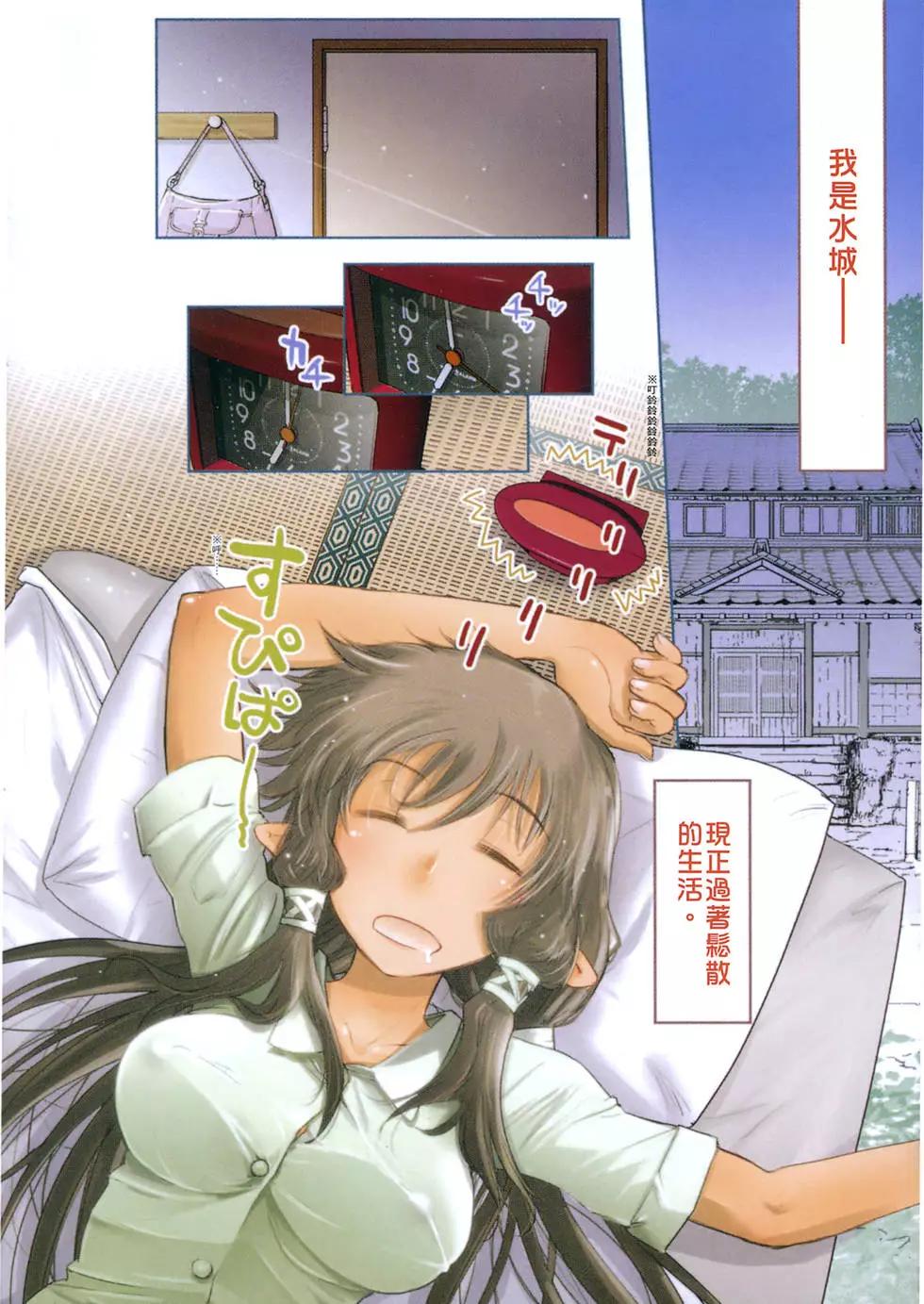 第08卷4