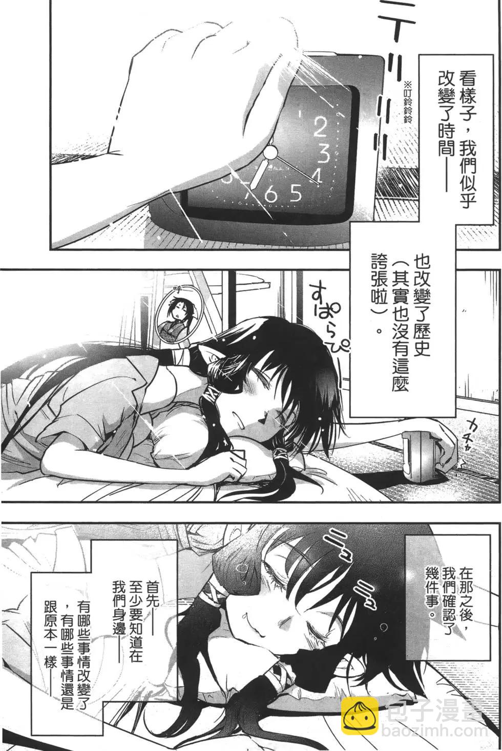 第08卷5