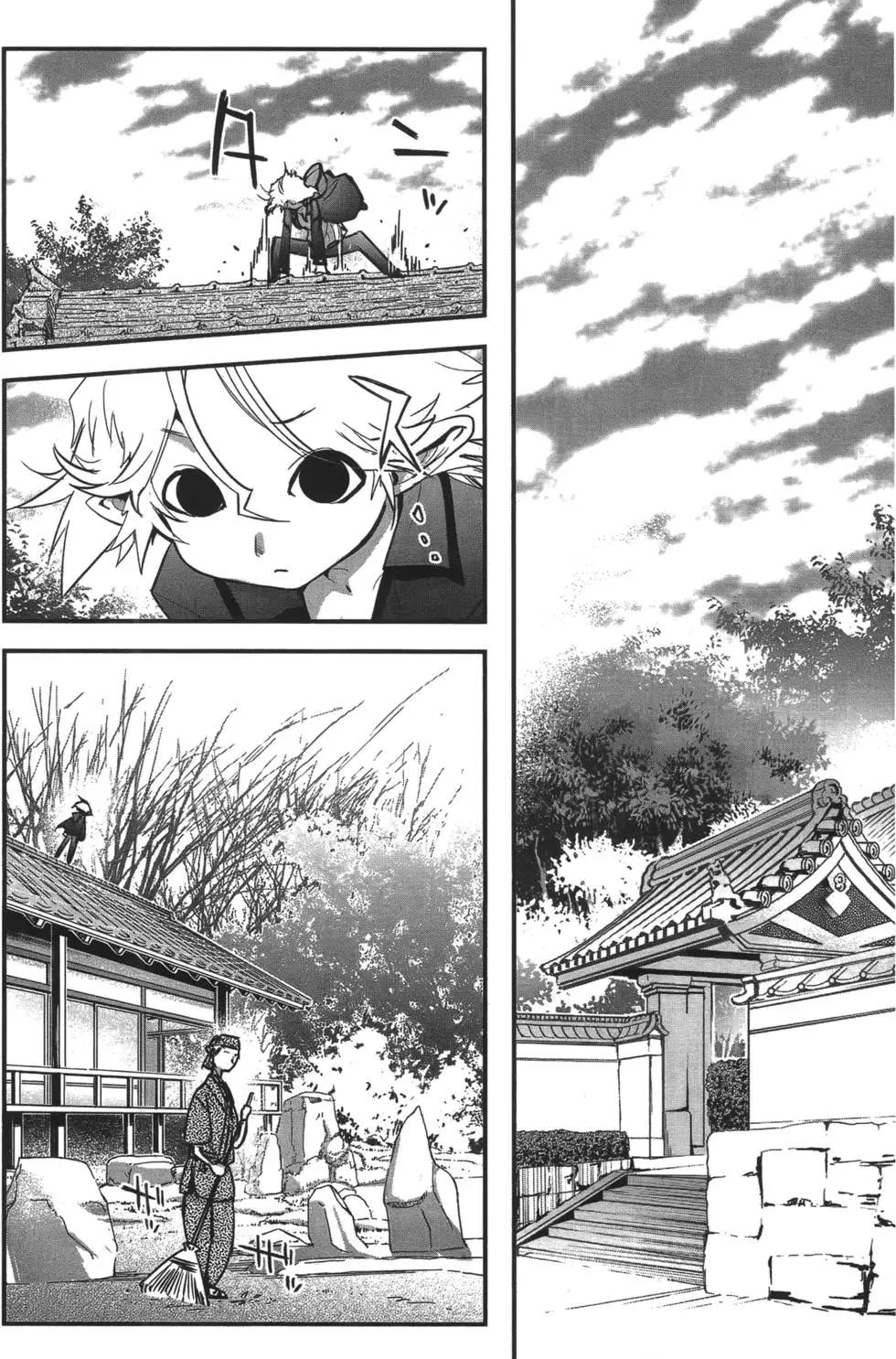 第08卷60