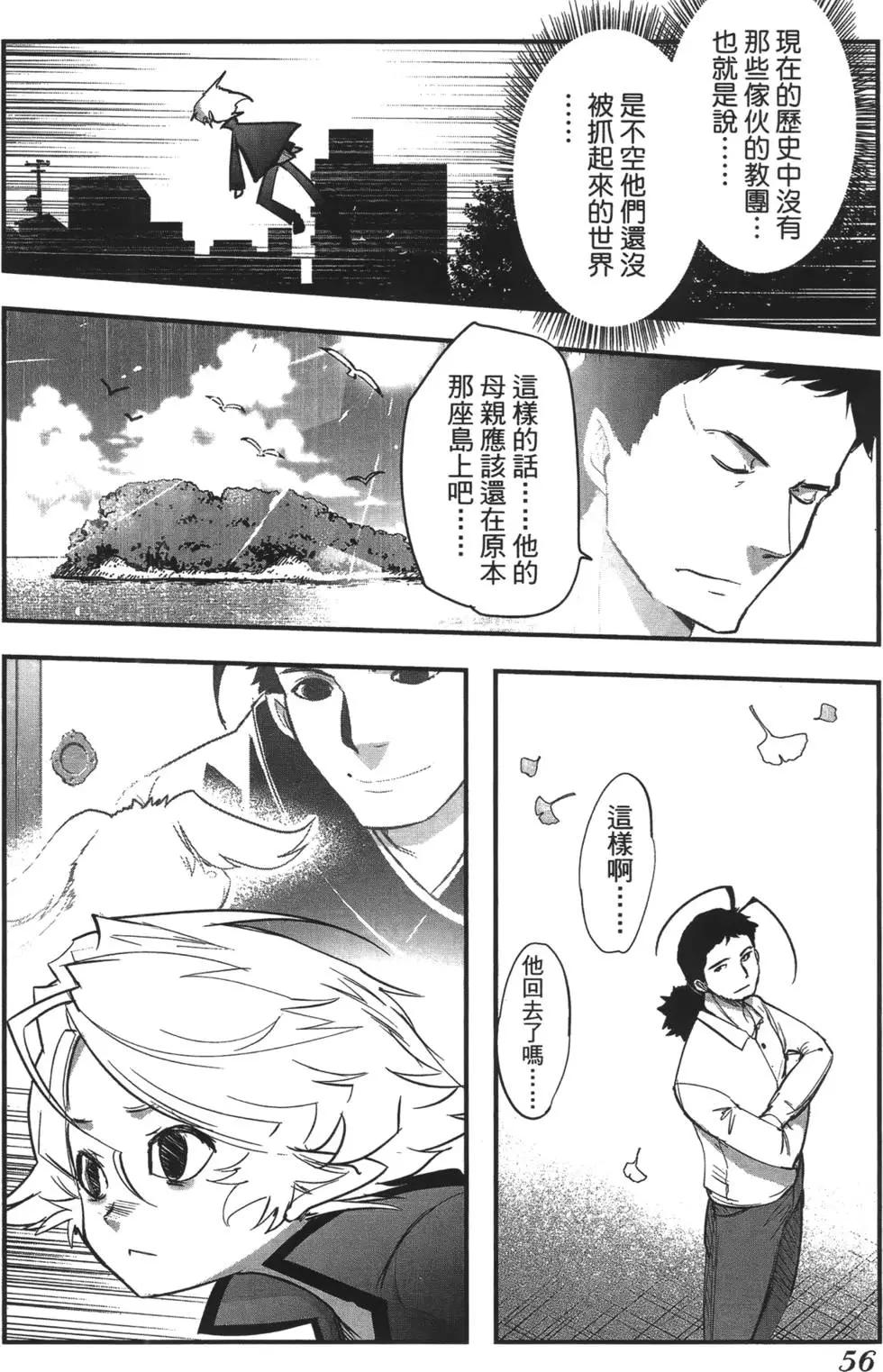 第08卷64