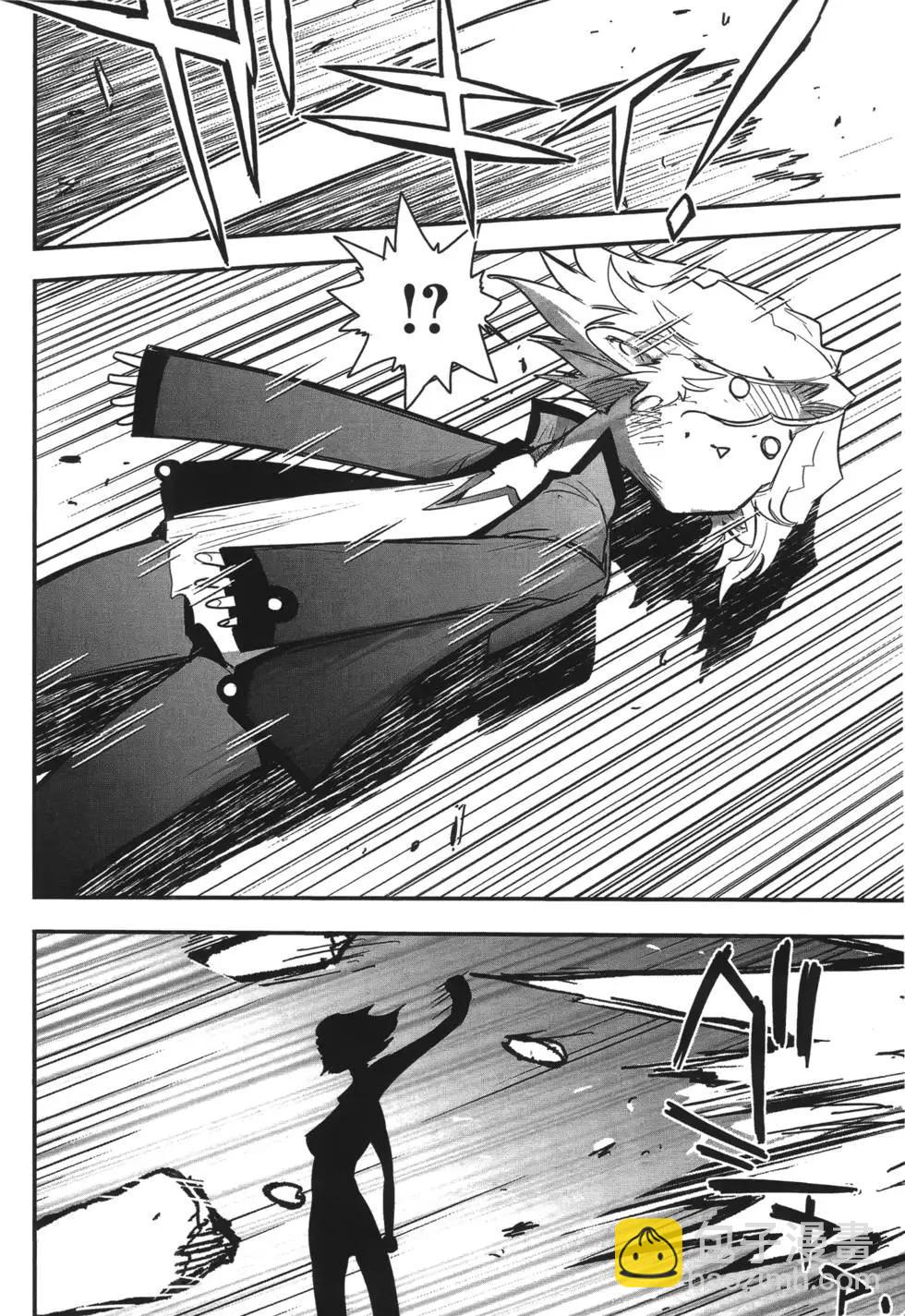 第08卷68