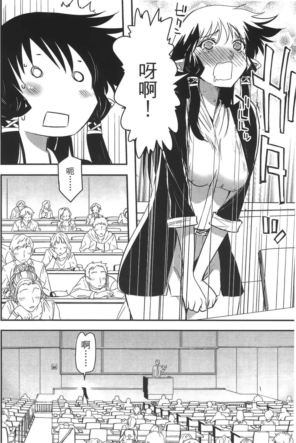 第08卷78