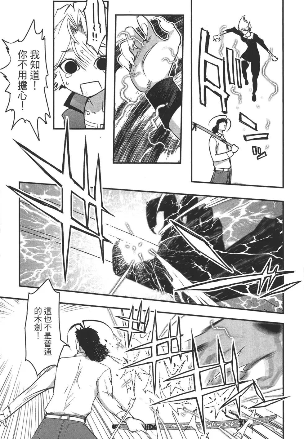 第08卷91