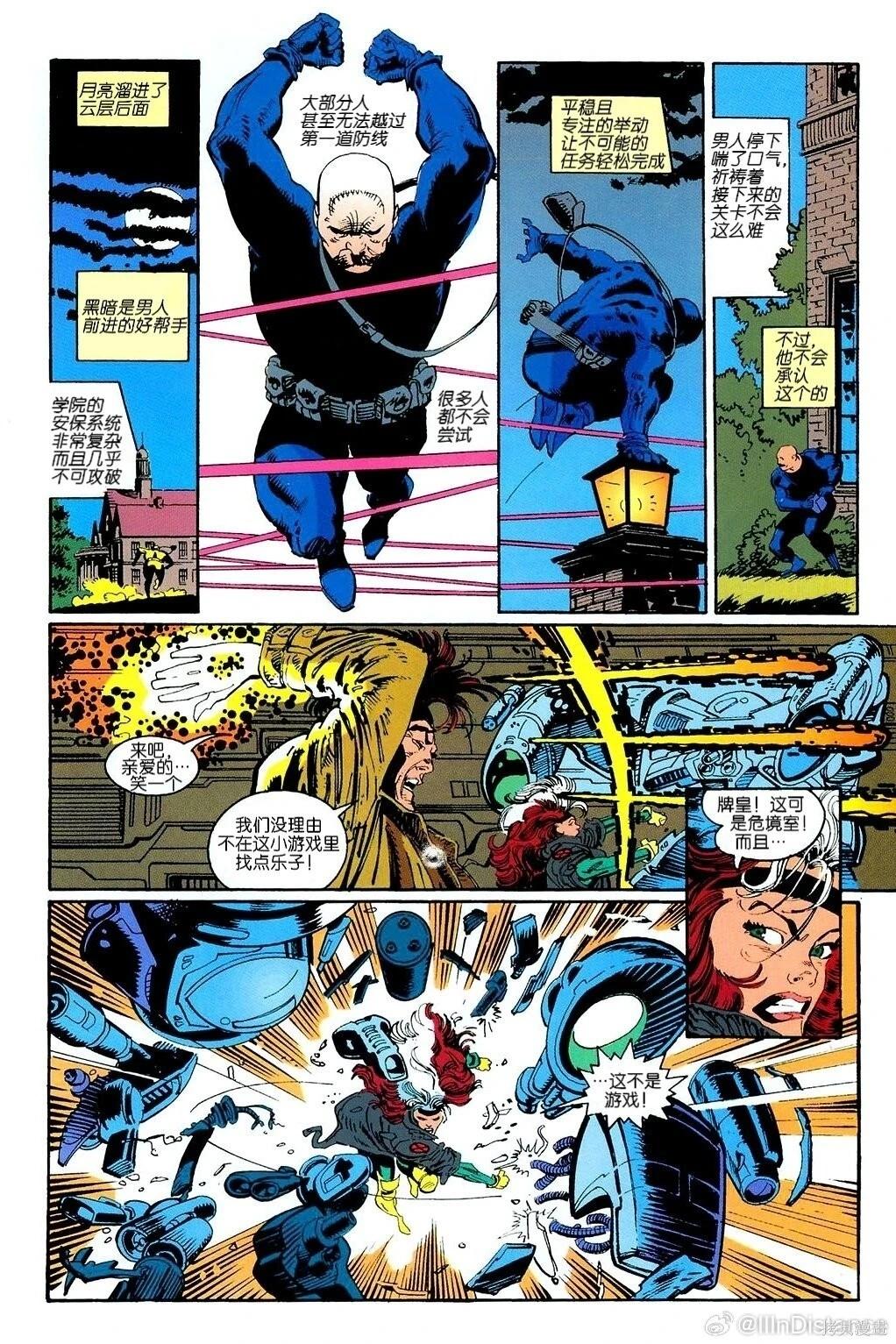 第01卷6