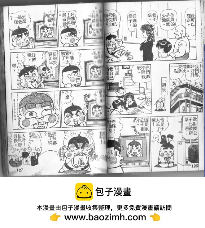 第01卷103