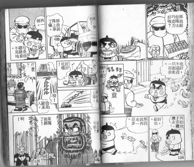 第01卷106
