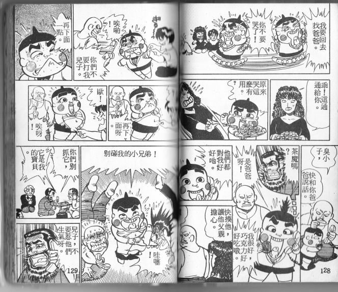 第01卷108