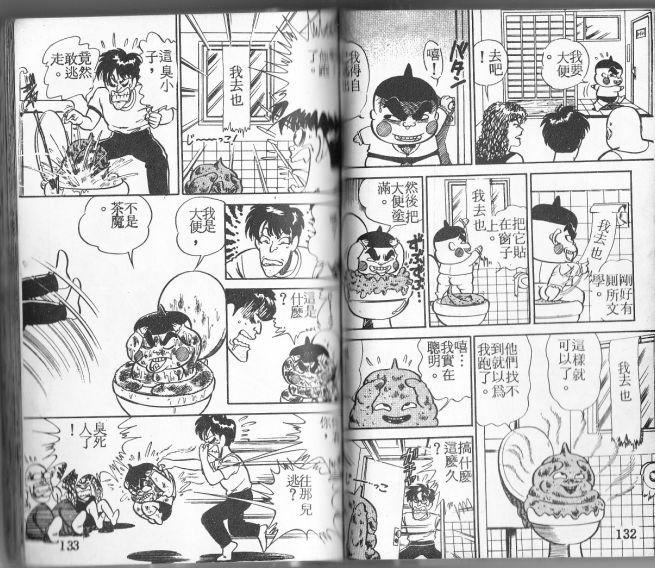 第01卷110