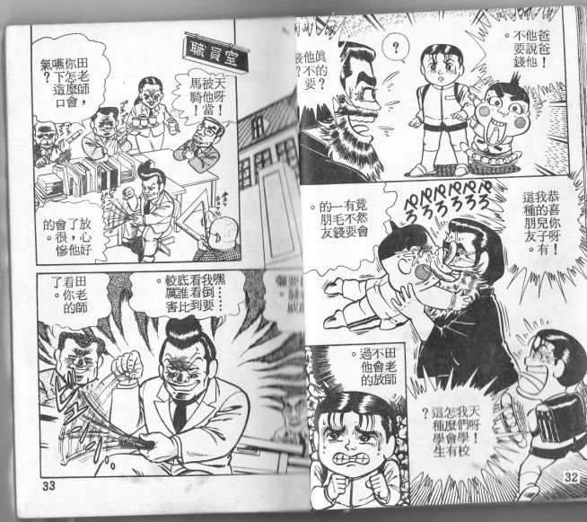 第01卷111