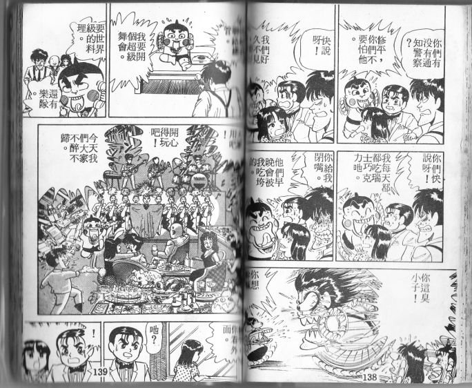 第01卷114