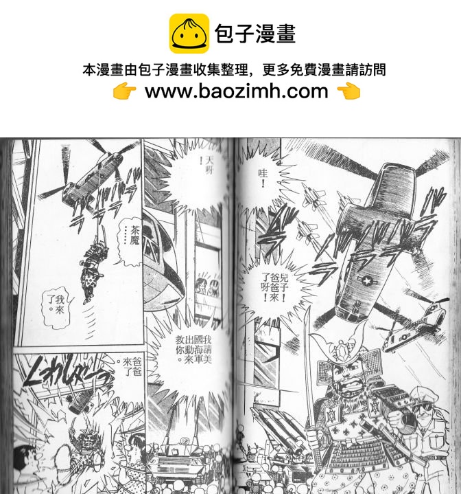 第01卷115
