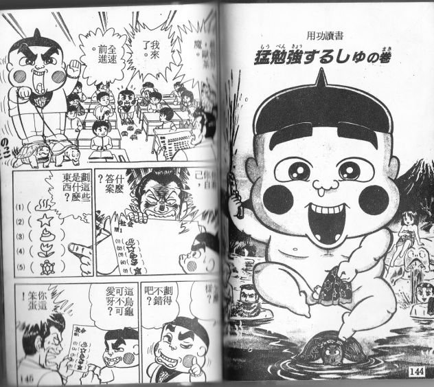第01卷117