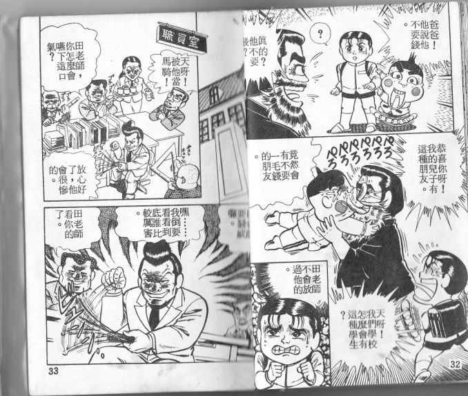 第01卷120