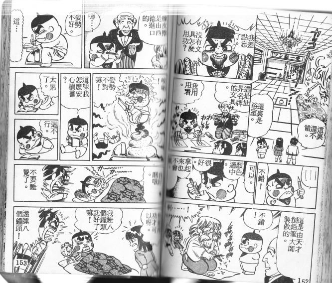 第01卷122