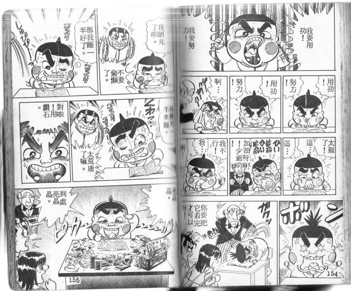 第01卷123