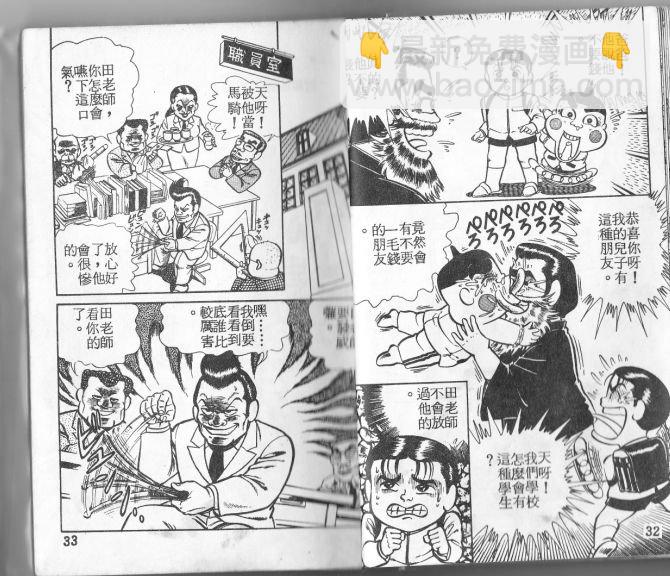 第01卷124