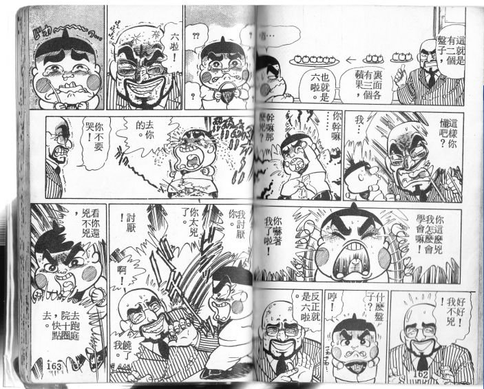 第01卷128