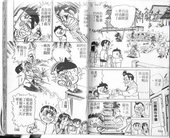 第01卷129
