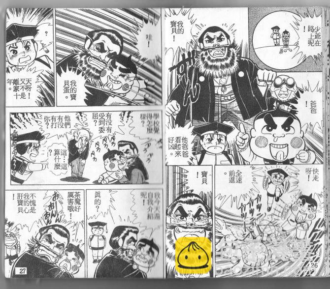 第01卷13