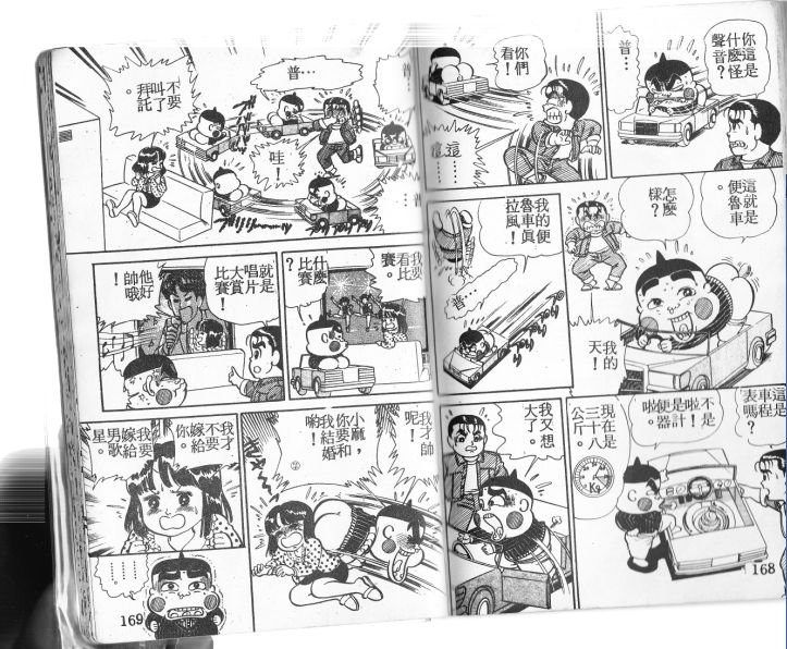 第01卷131