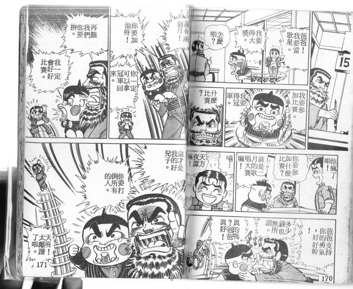 第01卷132