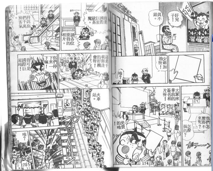 第01卷134
