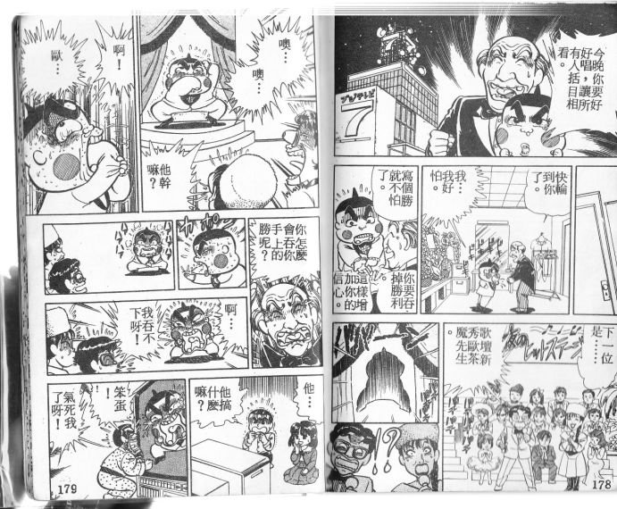 第01卷136