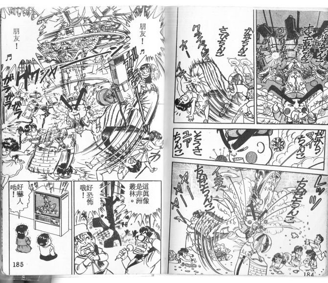 第01卷139