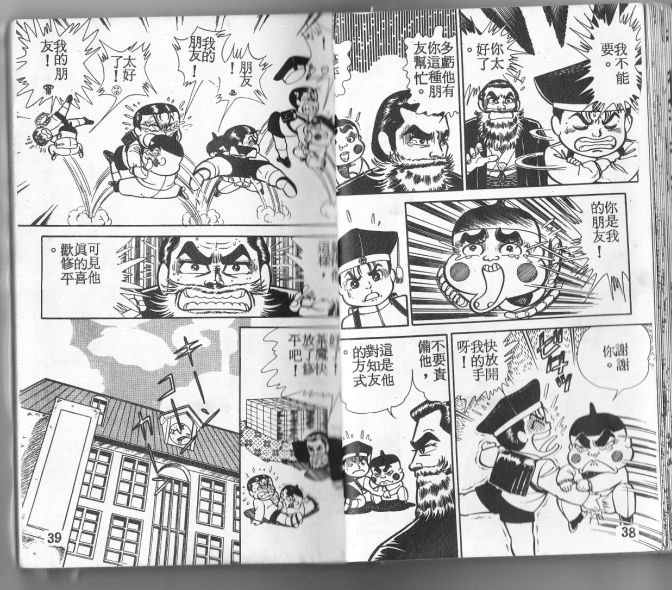 第01卷19
