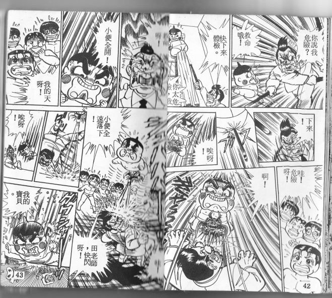 第01卷21