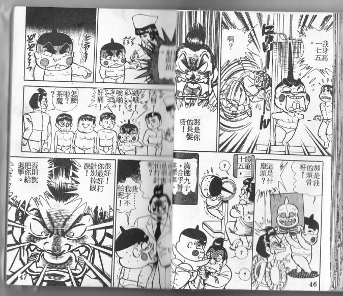 第01卷23