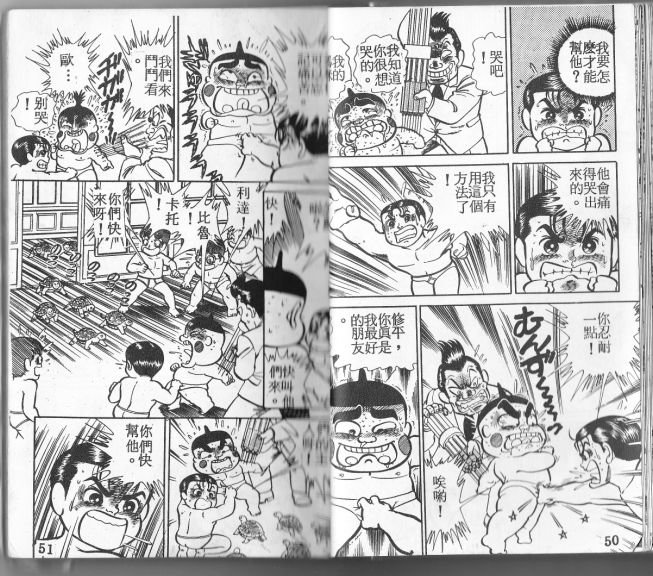 第01卷25